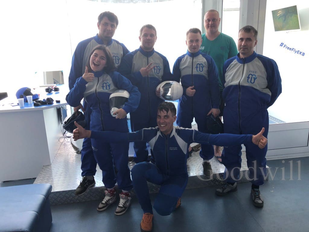 С ДНЁМ РОЖДЕНИЯ GOODWILL С ДНЁМ РОЖДЕНИЯ GOODWILL