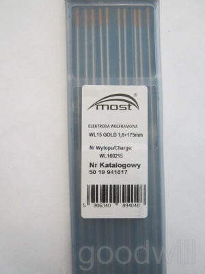 Электроды вольфрамовые в Екатеринбурге