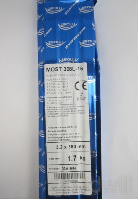 Электроды сварочные в Екатеринбурге