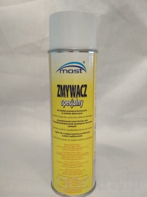 Очиститель MOST в Екатеринбурге