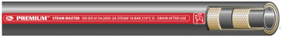 Рукав для подачи пара Premium Steam Master в Екатеринбурге