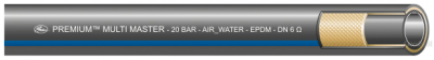 Рукав для воды и воздуха Premium Multi Master в Екатеринбурге