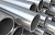 Труба нержавеющая электросварная 76.1x4 матовая